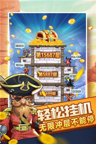 世體：大邱球迷熱烈迎接巴薩，約百人在酒店外守候
